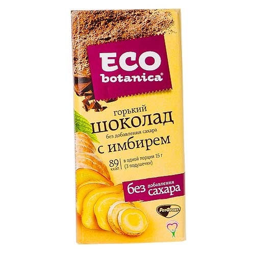 Eco Botanica шоколад без сахара состав