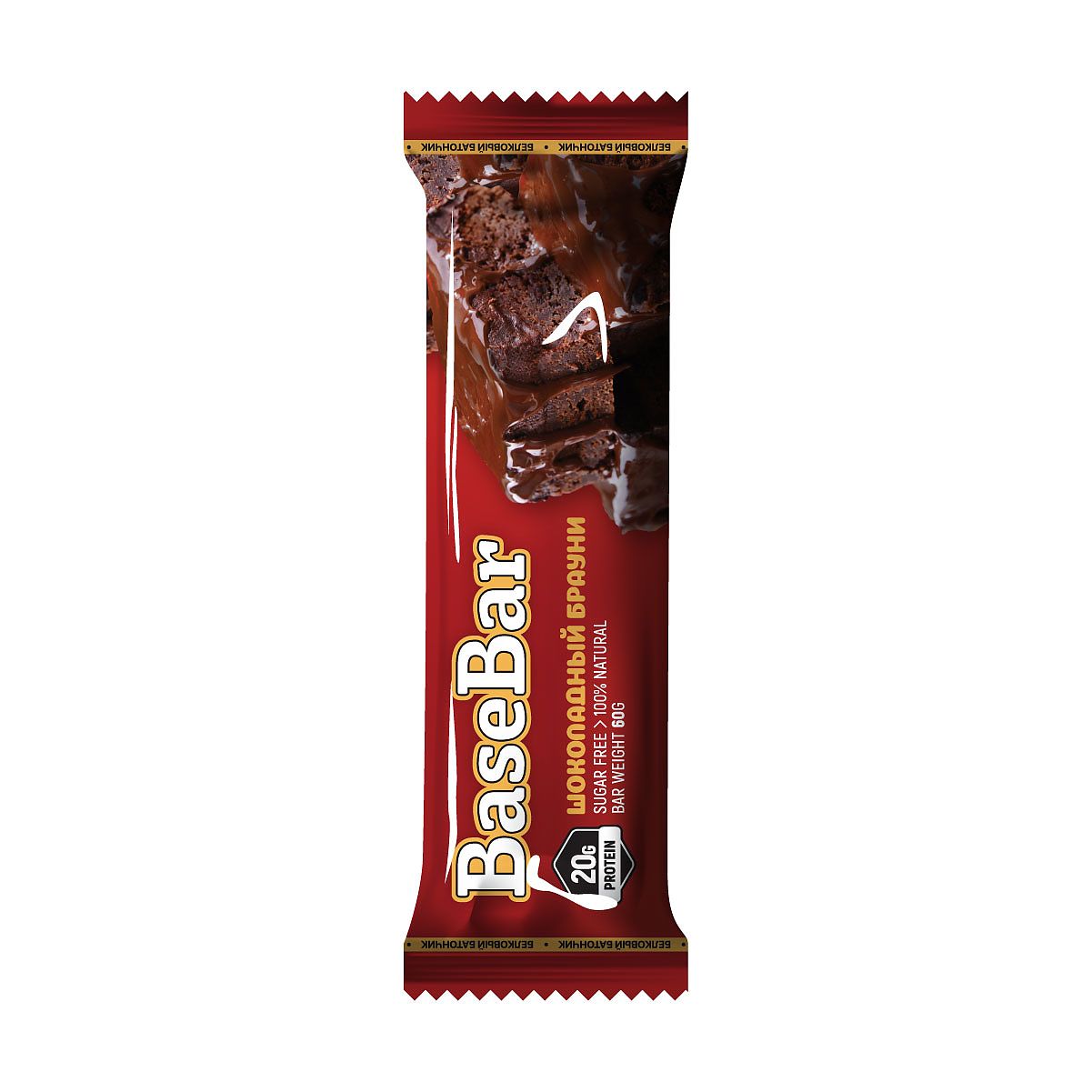 Батончик "Base Bar" Шоколадный брауни 20% белка 60гр