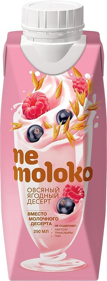 Десерт овсяный ягодный с чёрной смородиной и малиной "Nemoloko" (Немолоко)  - 0,25л