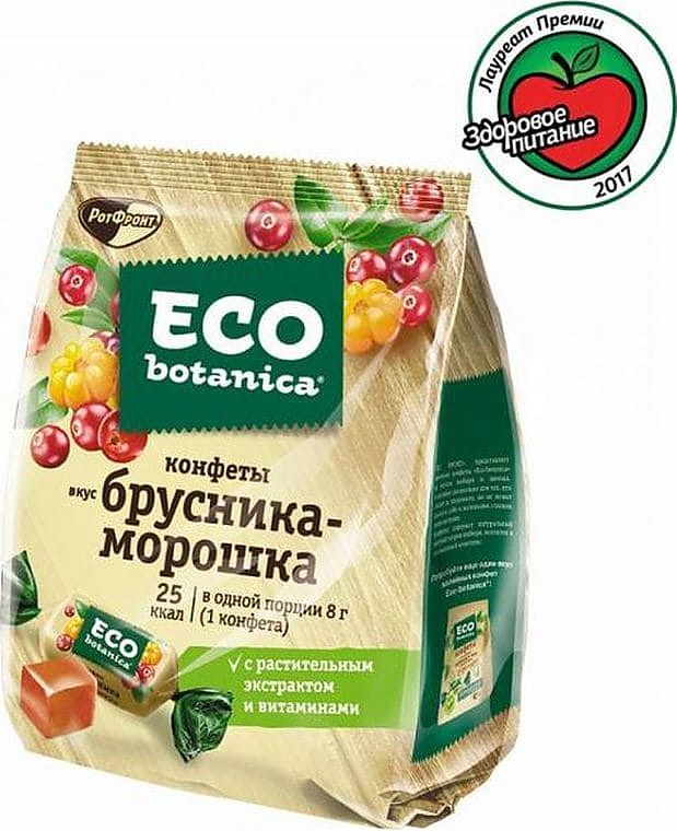 Конфеты "Есо-botanica" с брусникой, морошкой и витаминным комплексом - 200гр