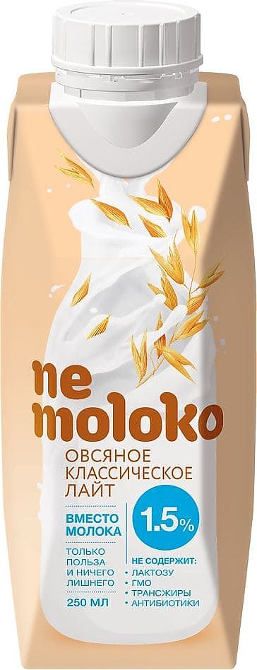 Напиток овсяный лайт с кальцием и витамином В2 "Nemoloko" (Немолоко)  - 0,25л