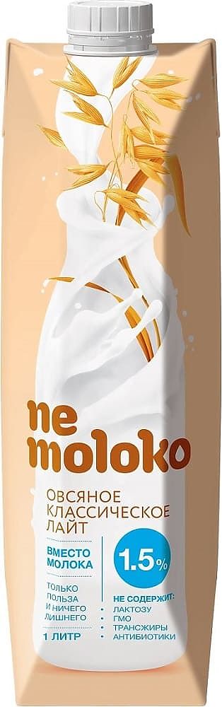 Напиток овсяный лайт с кальцием и витамином В2 "Nemoloko" (Немолоко) - 1л