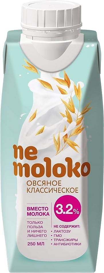Напиток овсяный с кальцием и витамином В2 "Nemoloko" (Немолоко) - 0,25л