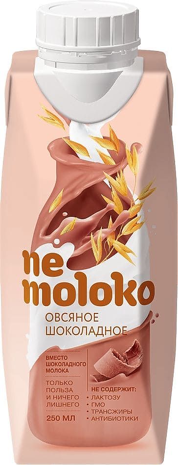 Напиток овсяный шоколадный с кальцием и витамином В2 "Nemoloko" (Немолоко) - 0,25л