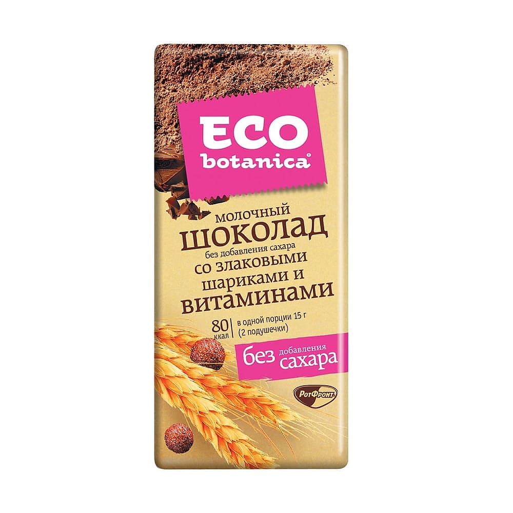 Шоколад "Есо-botanica" молочный со злаковыми шариками и витаминами - 90гр