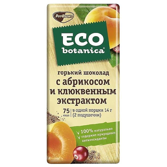 Шоколад "Есо-botanica" горький с абрикосом и клюквенным экстрактом - 85гр