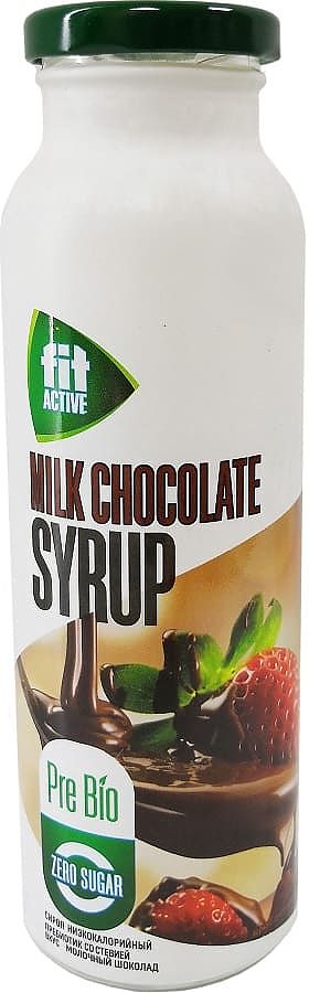 Сироп пребиотик со стевией FitActive (Молочный шоколад) - 300гр